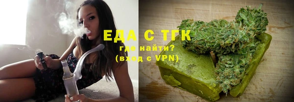прущий лед Каменногорск
