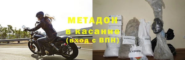 прущий лед Каменногорск