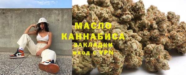 прущий лед Каменногорск