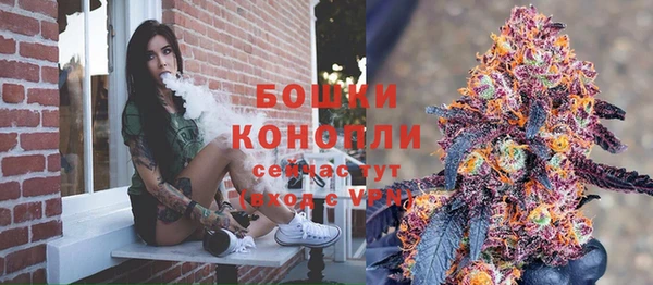 прущий лед Каменногорск