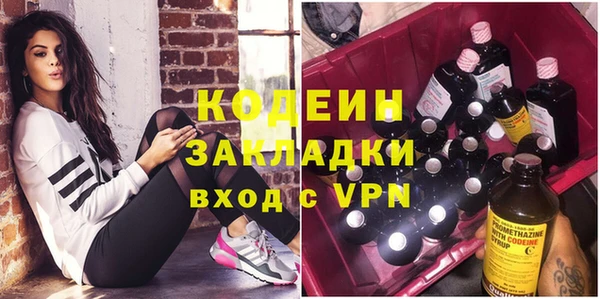 прущий лед Каменногорск