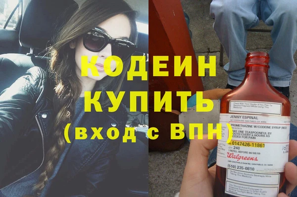 прущий лед Каменногорск