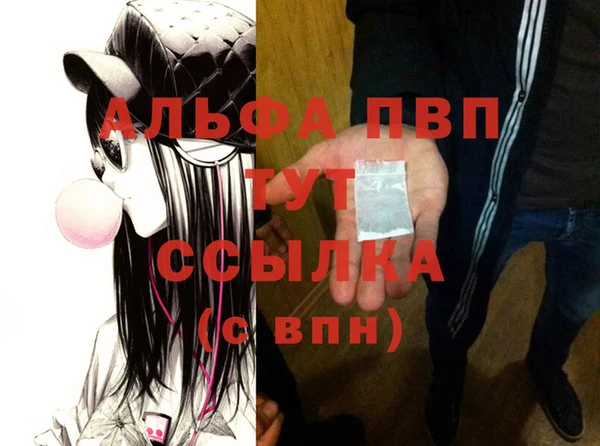 прущий лед Каменногорск