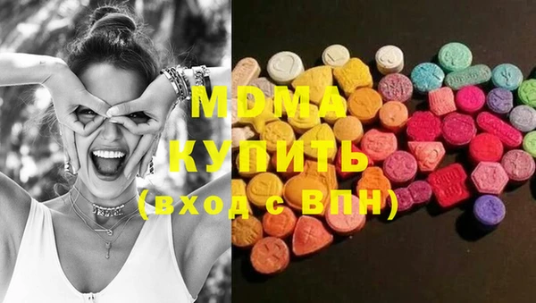 прущий лед Каменногорск