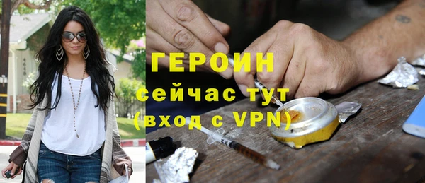 прущий лед Каменногорск