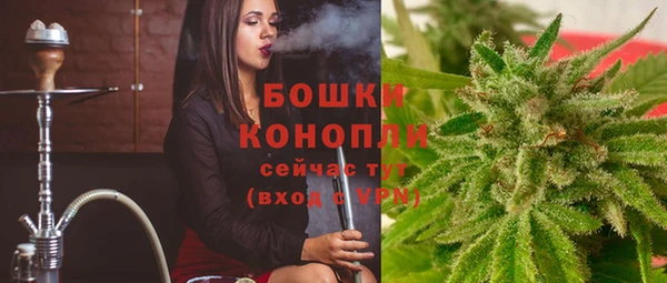 трава Каменск-Шахтинский
