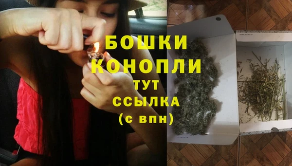 трава Каменск-Шахтинский