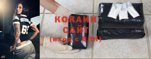 круглые Нижний Тагил
