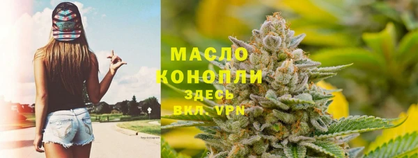 прущий лед Каменногорск