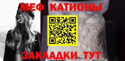 марихуана Заволжье
