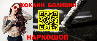 мет Заводоуковск