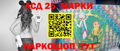 марихуана Заволжье