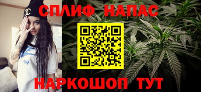 мет Заводоуковск