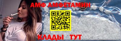 марихуана Заволжье