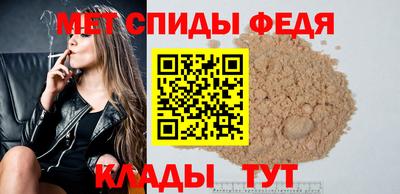 марихуана Заволжье