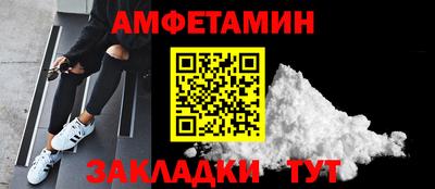марихуана Заволжье