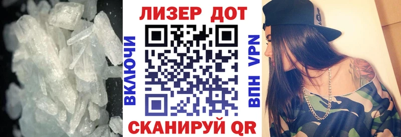 дарк нет телеграм Оренбург Лсд 25 экстази кислота
