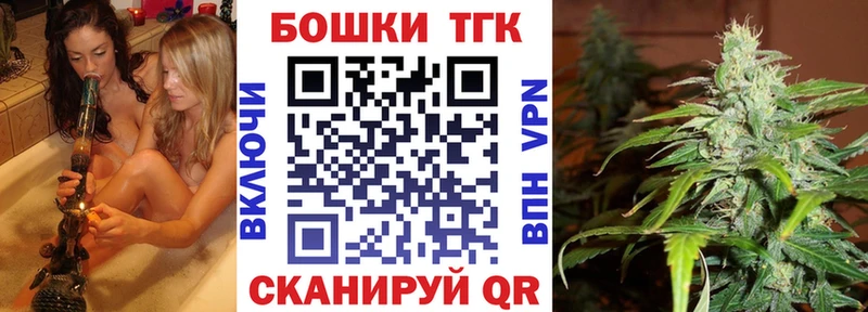 МАРИХУАНА AK-47  Оренбург 